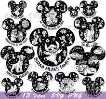 Load image into Gallery viewer, Head Adults and Childs Tee
